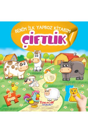 Benim İlk Yapboz Kitabım ÇİFTLİK